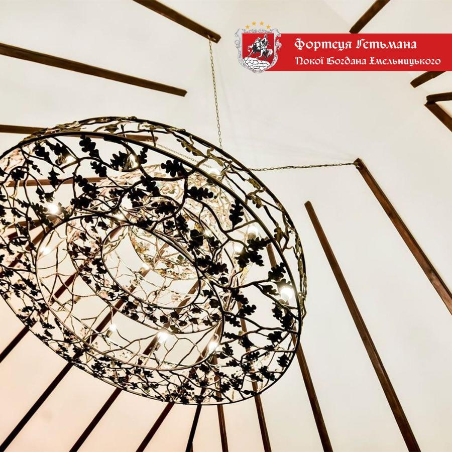 Hotel Fortetsya Hetmana Hatne Exterior foto